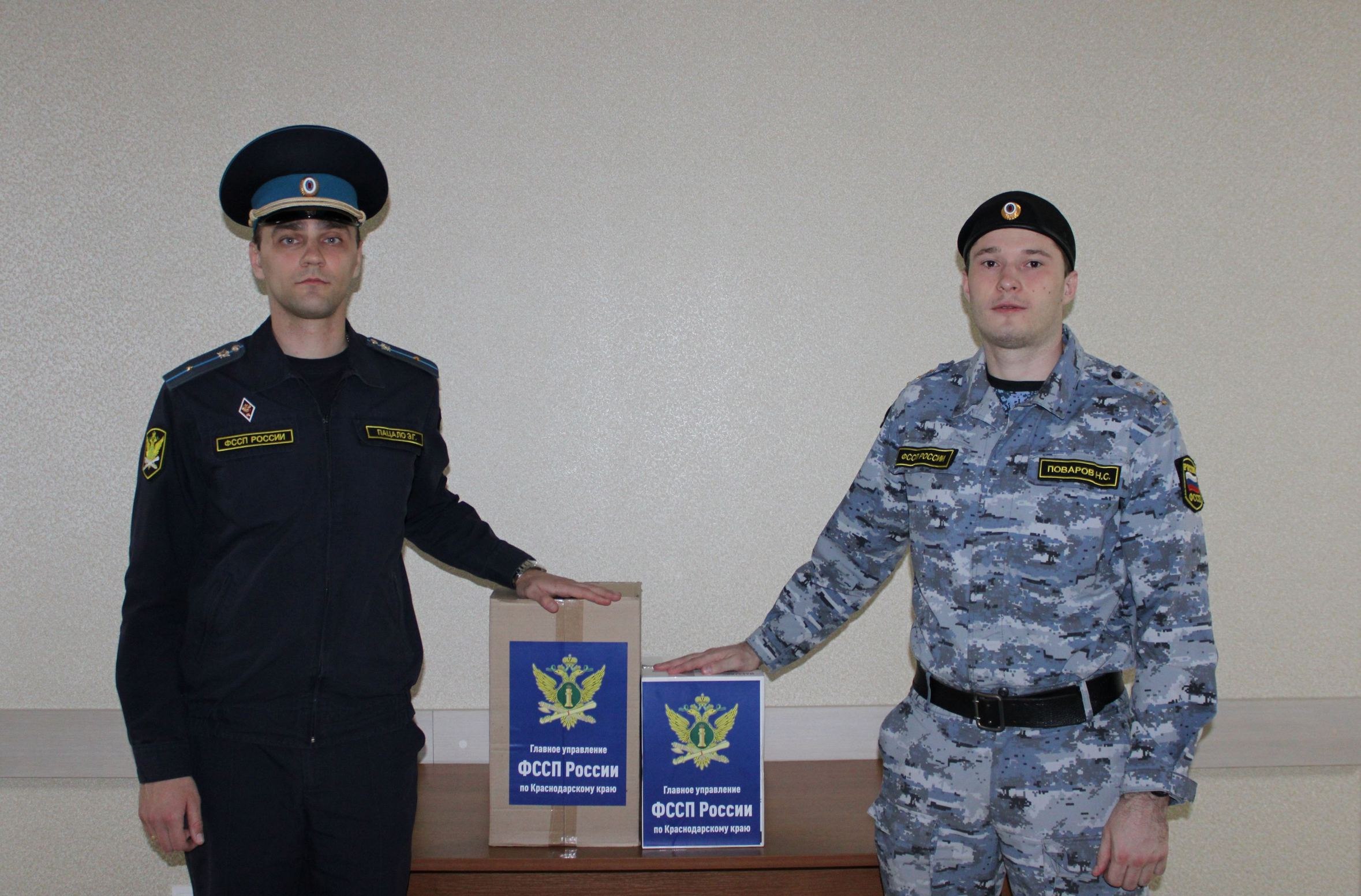 Судебные приставы Кубани помогли пациентам луганской больницы