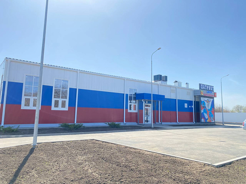 На Кубани открыли спортивный центр единоборств "Патриот"