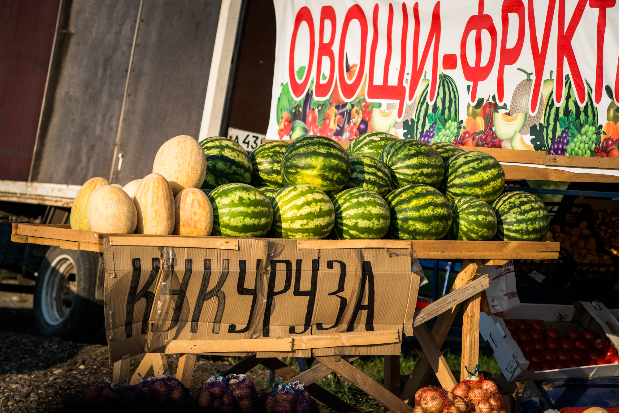 270 придорожных ярмарок откроются к лету на Кубани