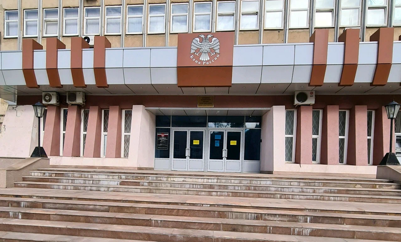 Банк заплатит штраф в 120 тысяч рублей за звонки абоненту без его согласия