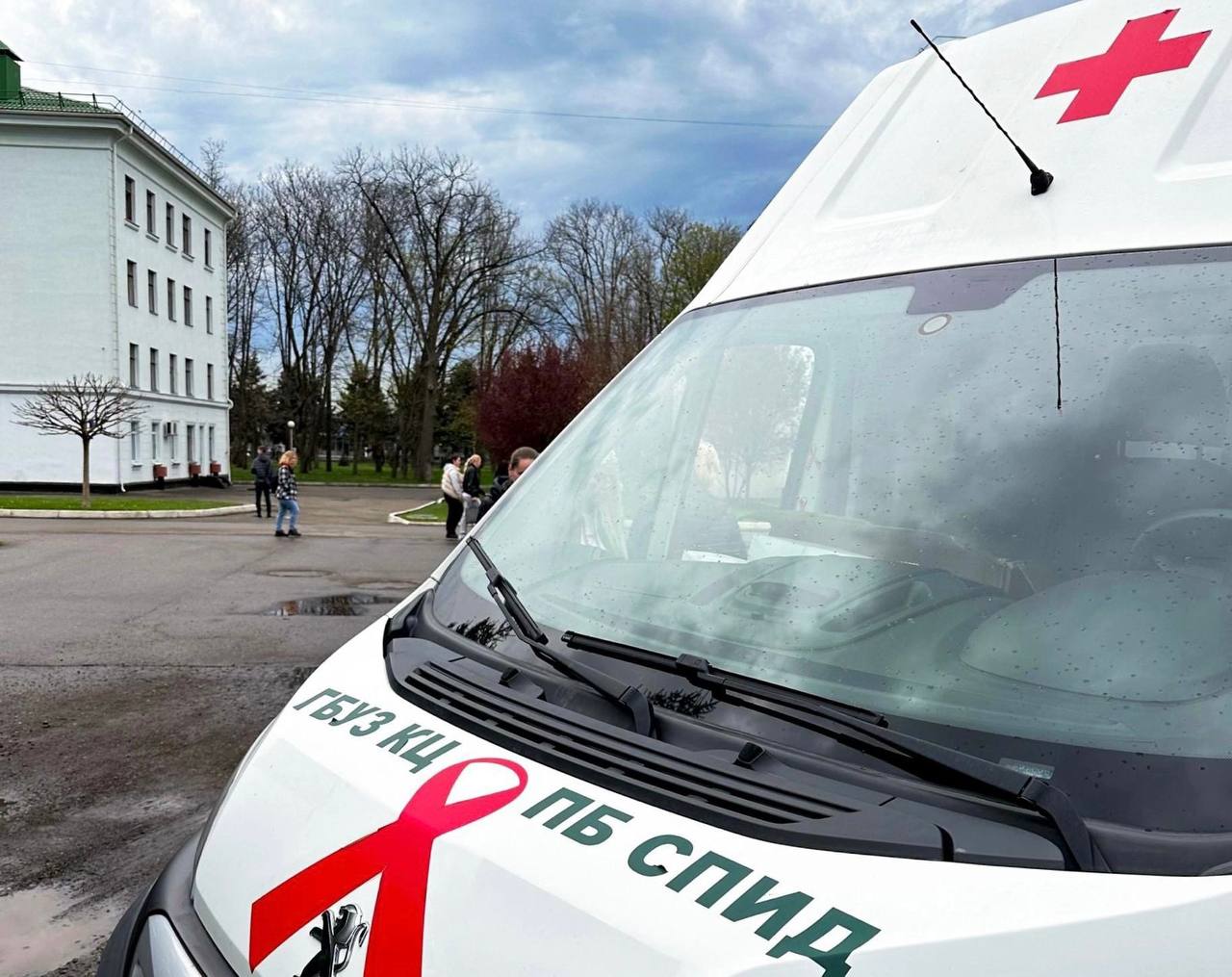 Бесплатно сдать тест на ВИЧ в Краснодаре можно в мобильном пункте