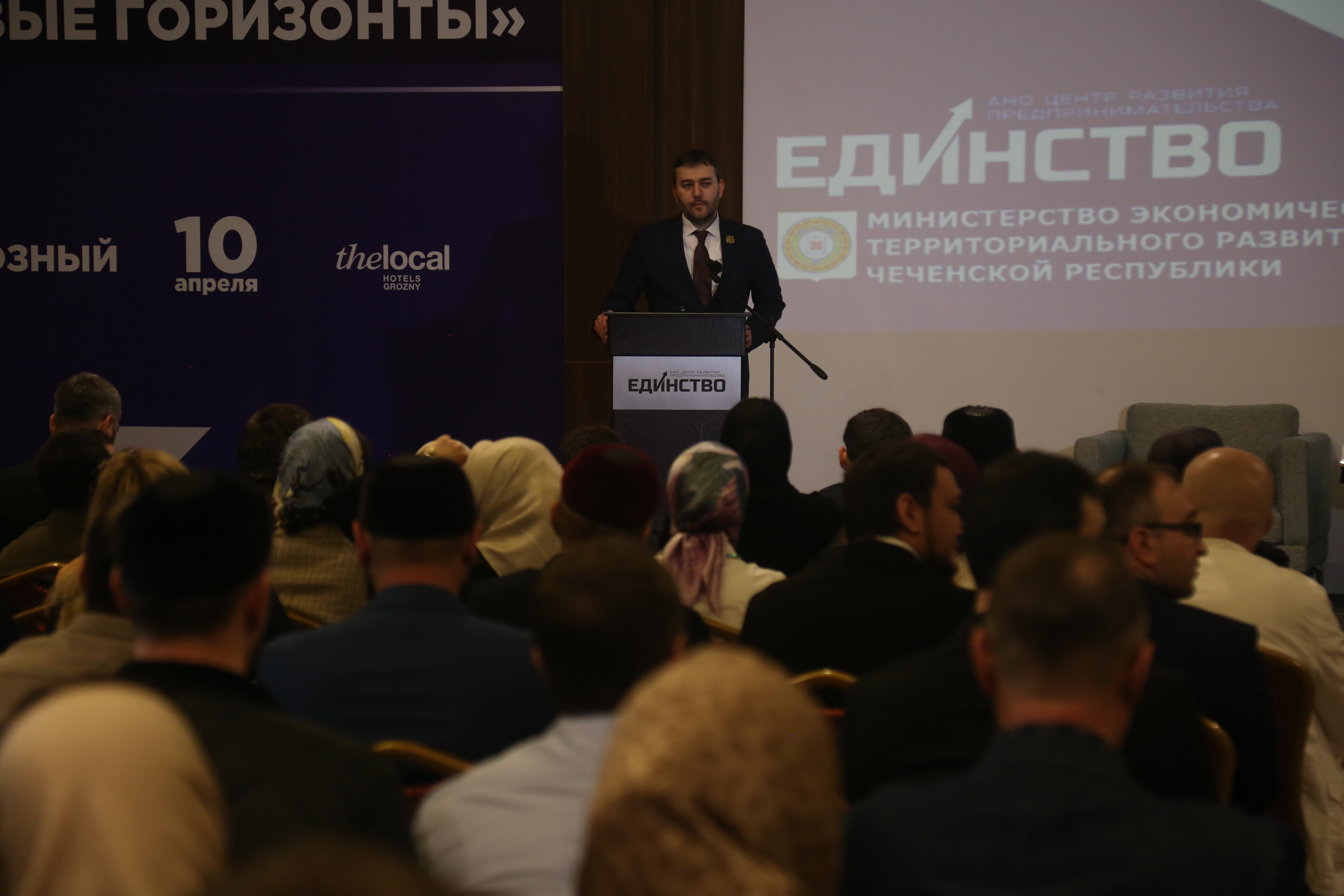 В ЧР молодые бизнесмены получили по 500 тыс. рублей от Фонда Кадырова