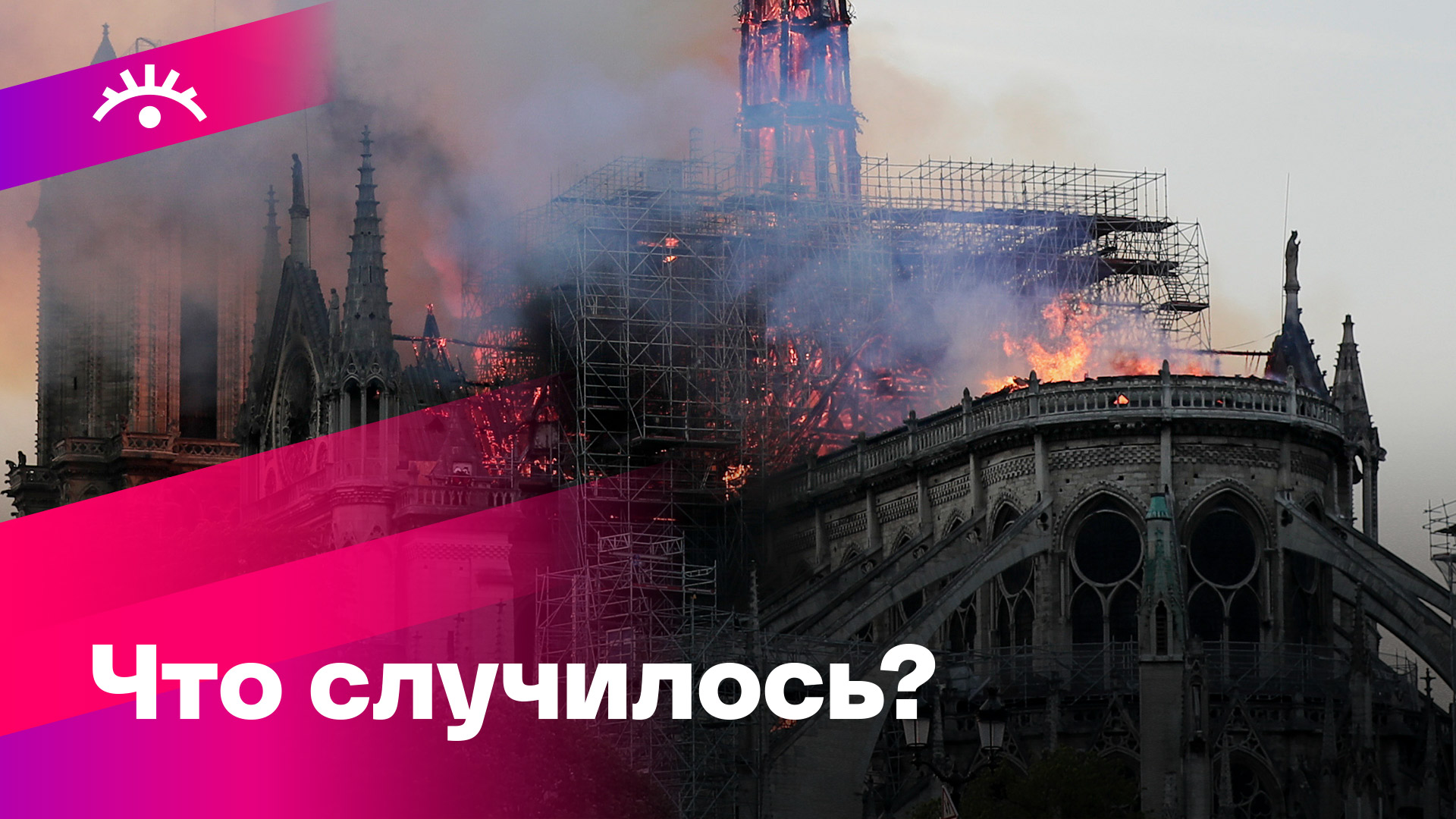 15 апреля. События, факты, традиции