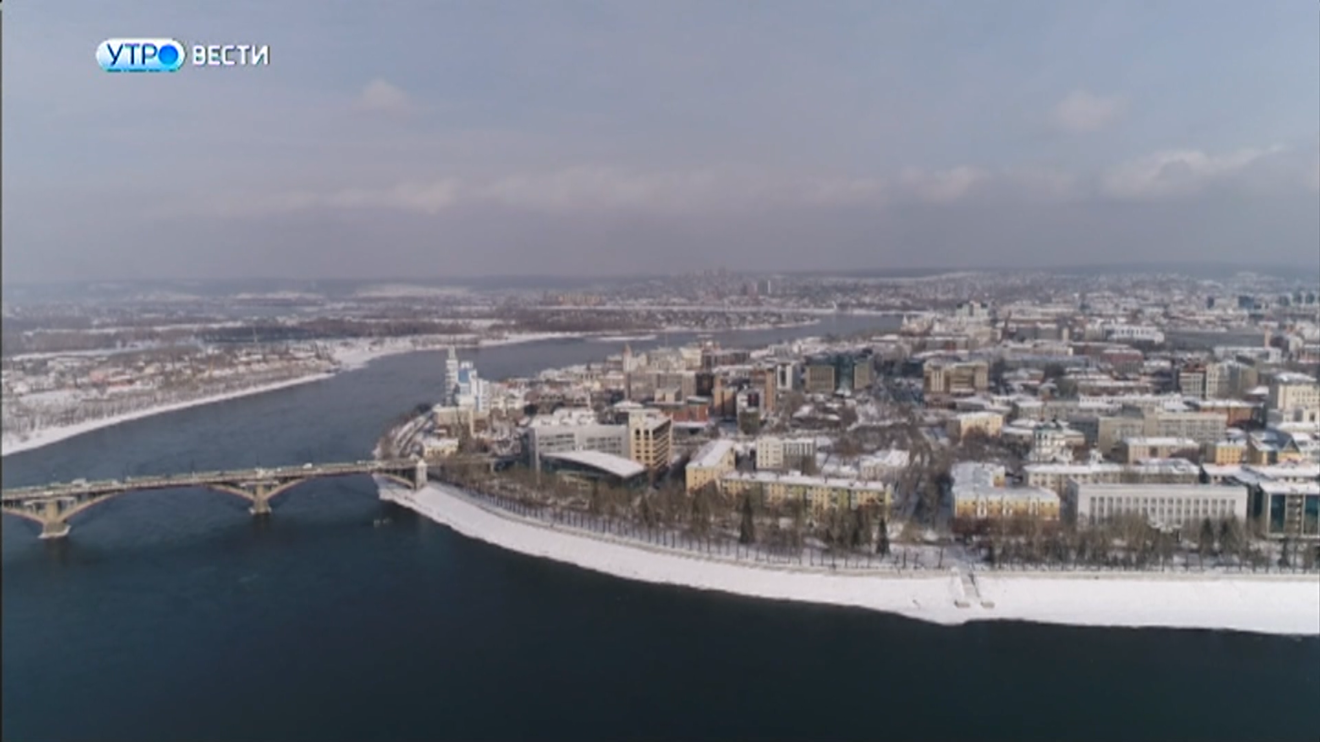 Весеннее тепло жители Иркутской области смогут ощутить не раньше выходных