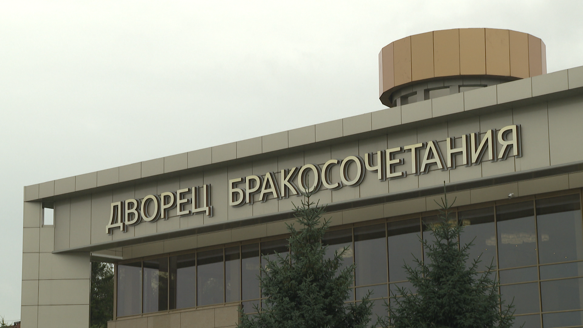 Бывших супругов стало больше в Иркутской области