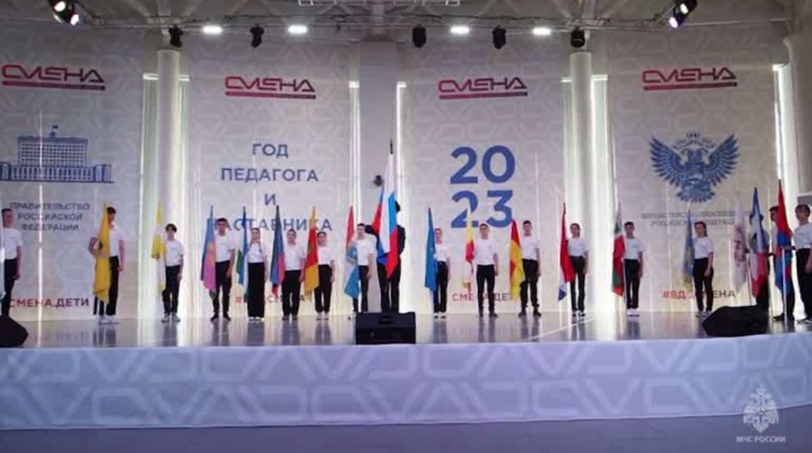 В Анапе готовят юных спасателей