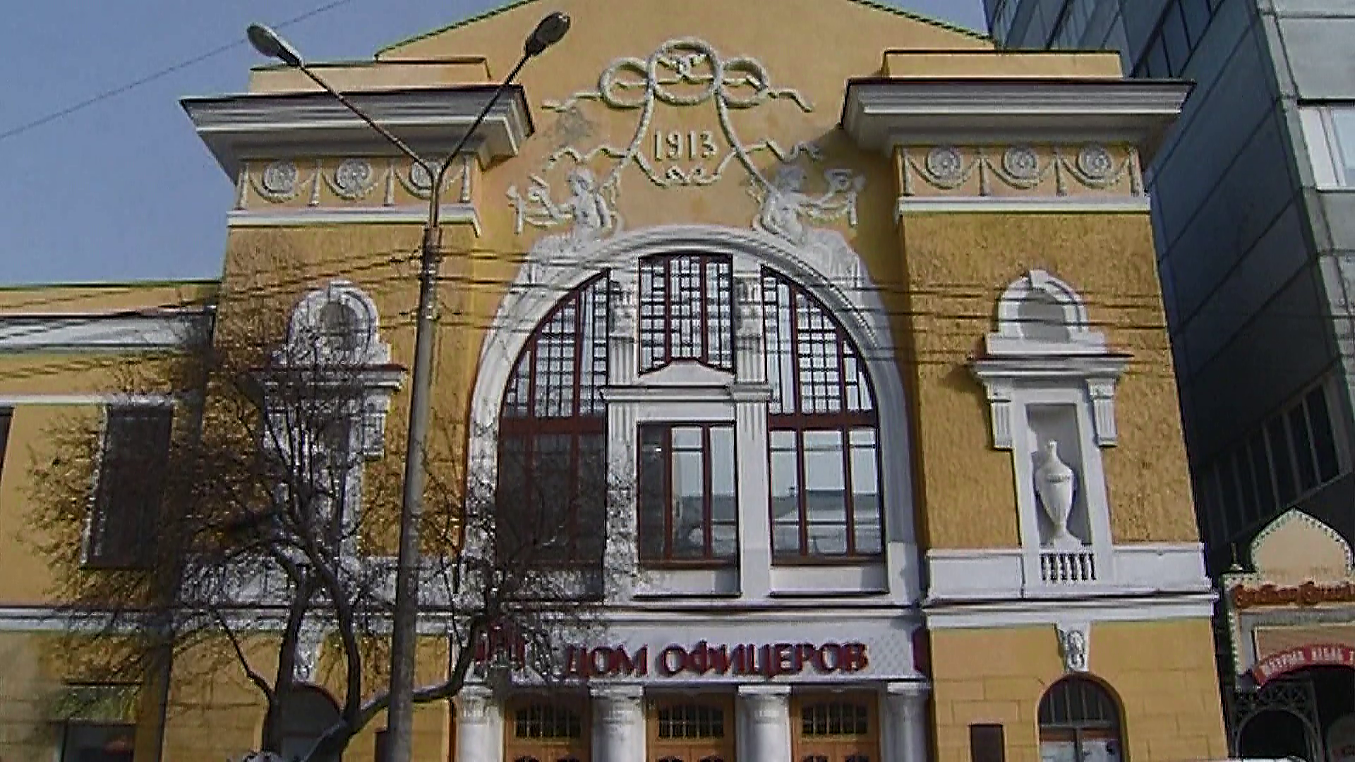 Красноярскому Дому офицеров исполнилось 110 лет