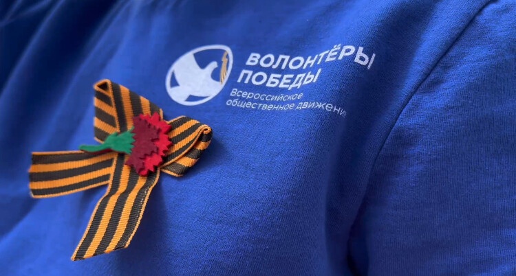 Вся Кубань присоединилась к акции "Георгиевская ленточка"