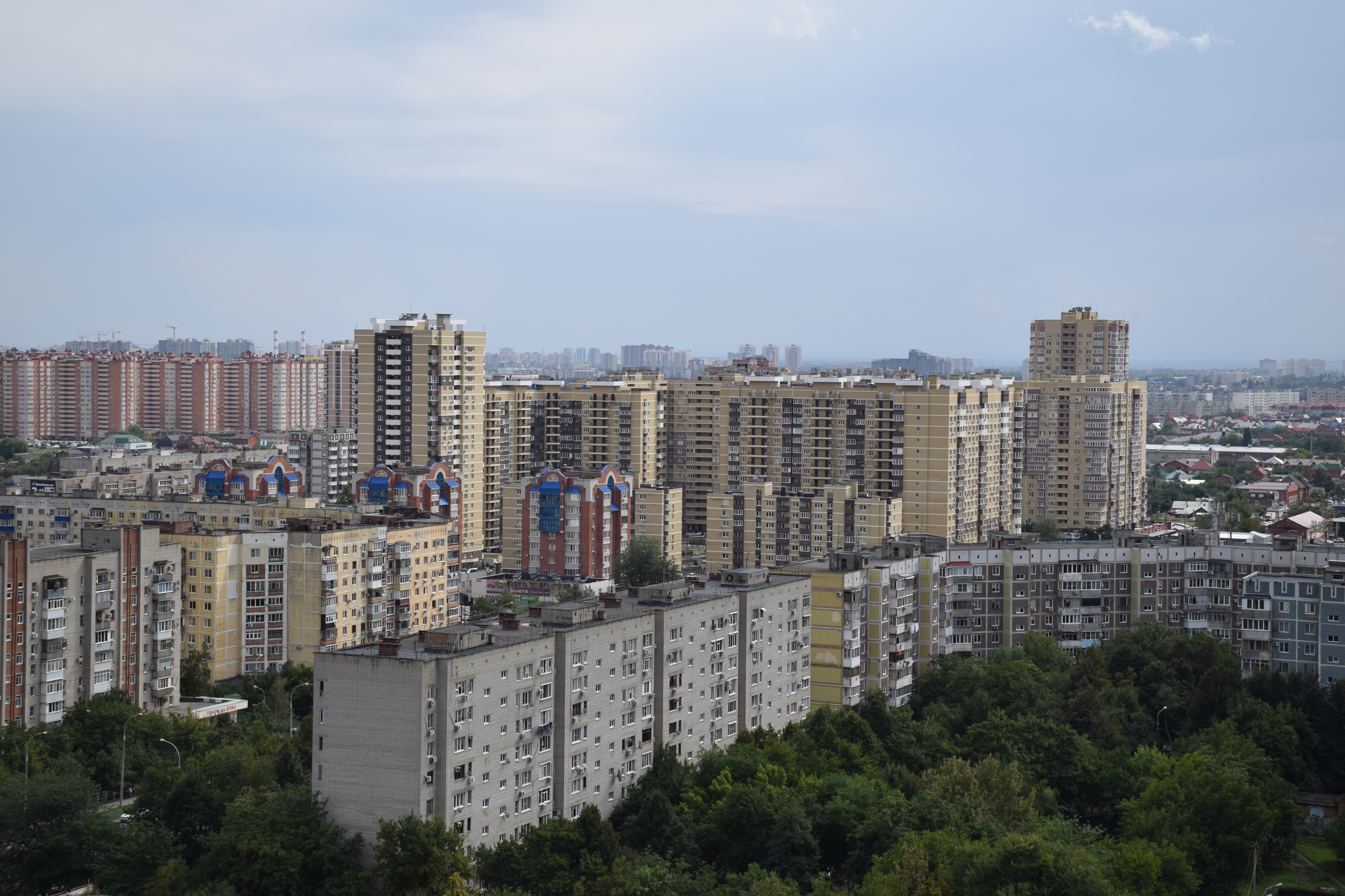 Письмо в будущее отправили жители Краснодара
