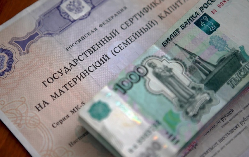 Полиция в Оренбуржье задержала аферистов, наживавшихся на маткапитале