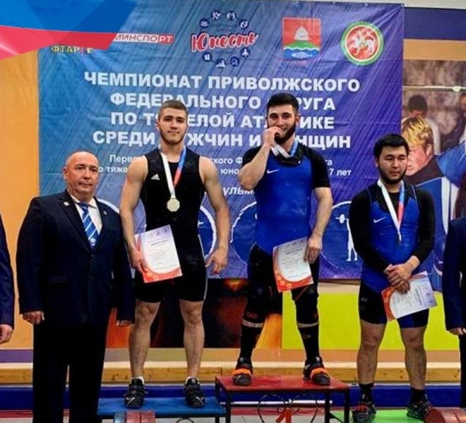 Команда тяжелоатлетов Оренбуржья одержала победу на чемпионате ПФО