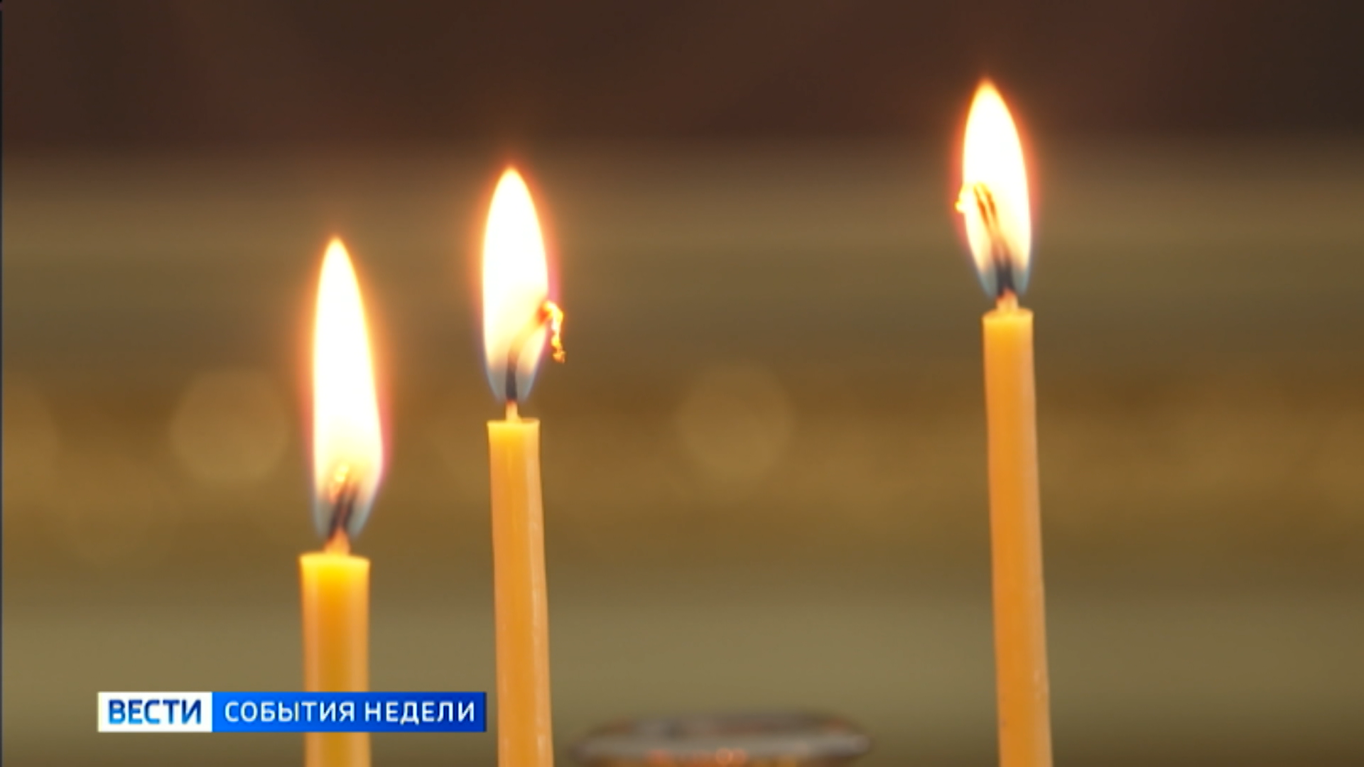 В день памяти святого Георгия Победоносца в Москве, на Поклонной горе, начался Всероссийский молебен о Победе