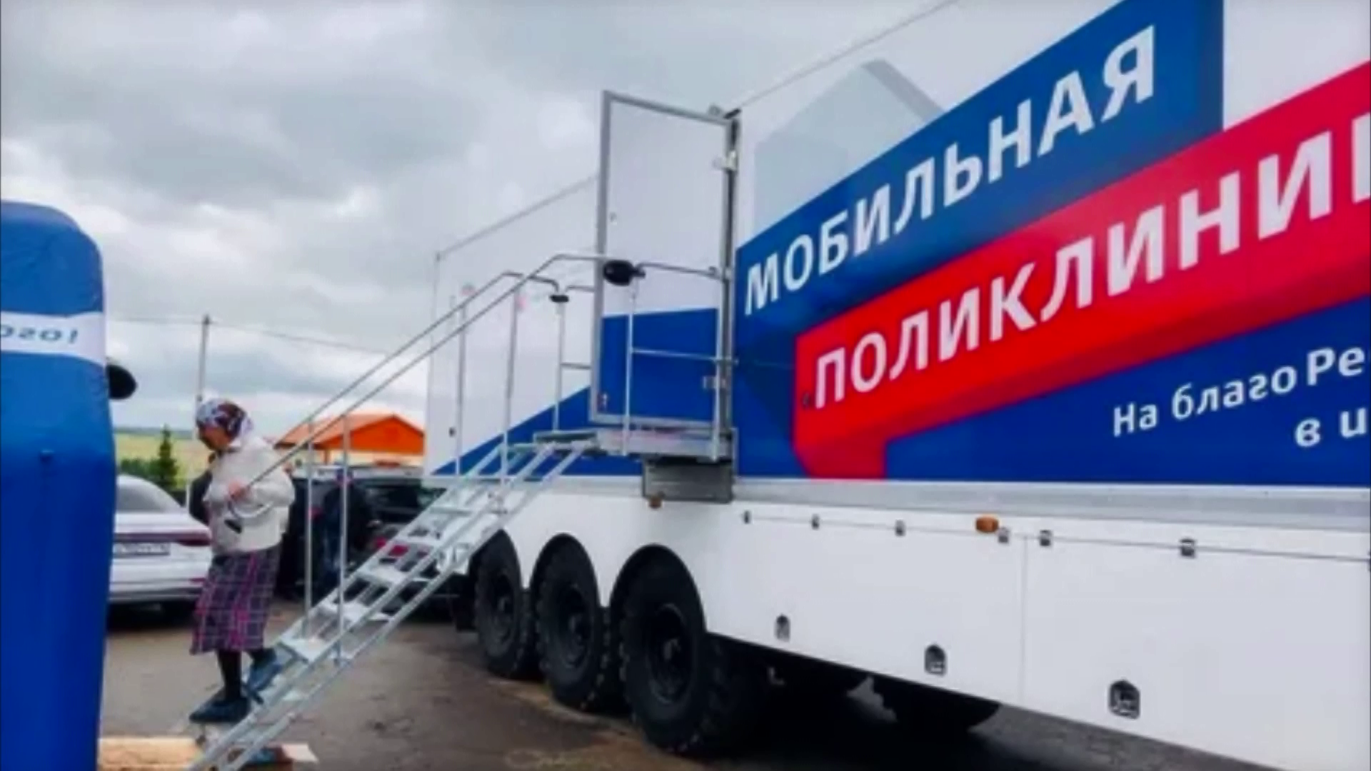 Мобильная поликлиника едет из Красноярска на юг края