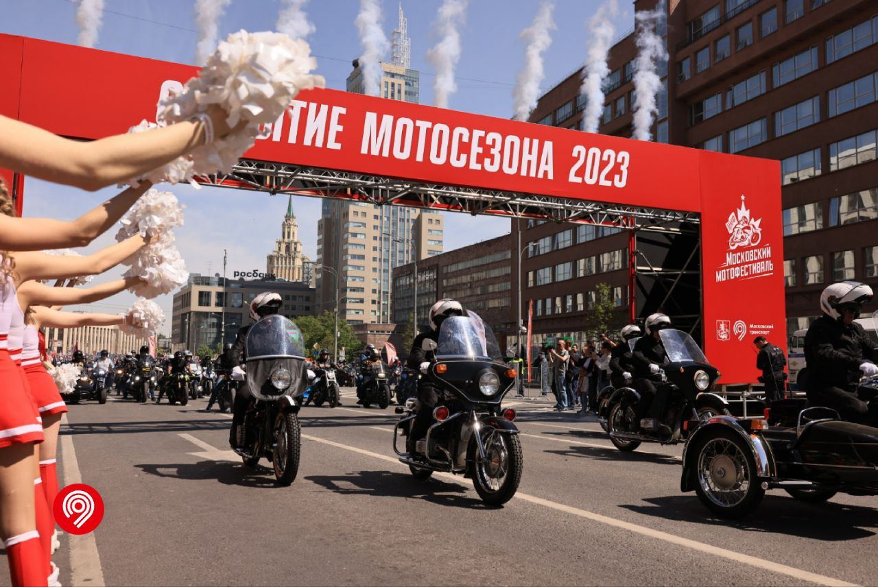 Московский мотофестиваль обновил рекорд по участникам