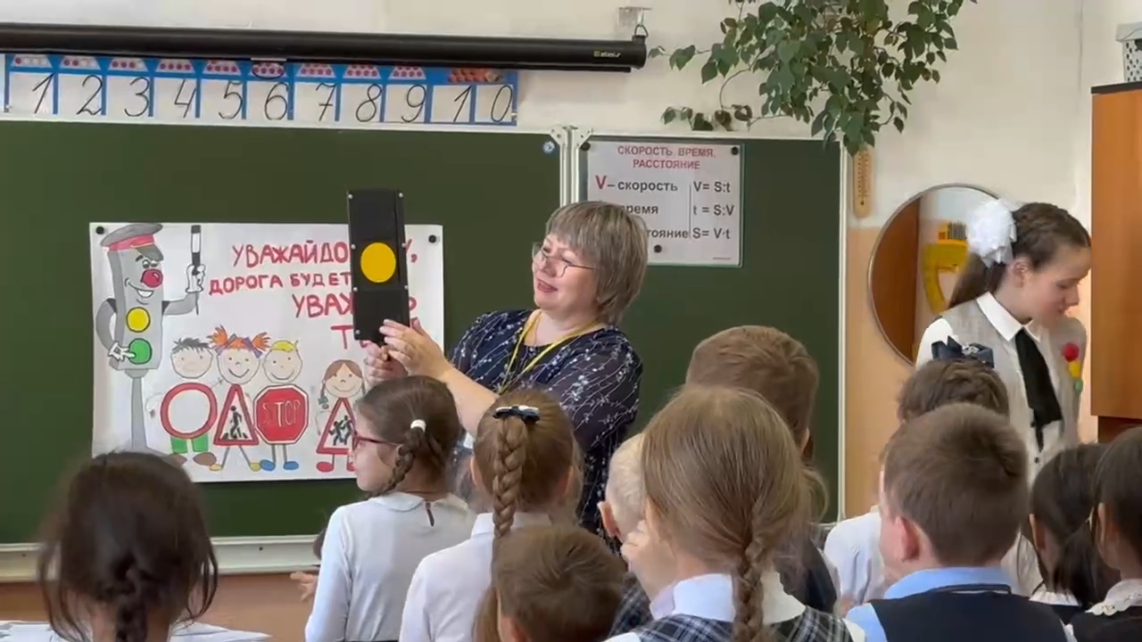 Акция "Безопасные каникулы" от ГИБДД стартовала в школах Иркутска
