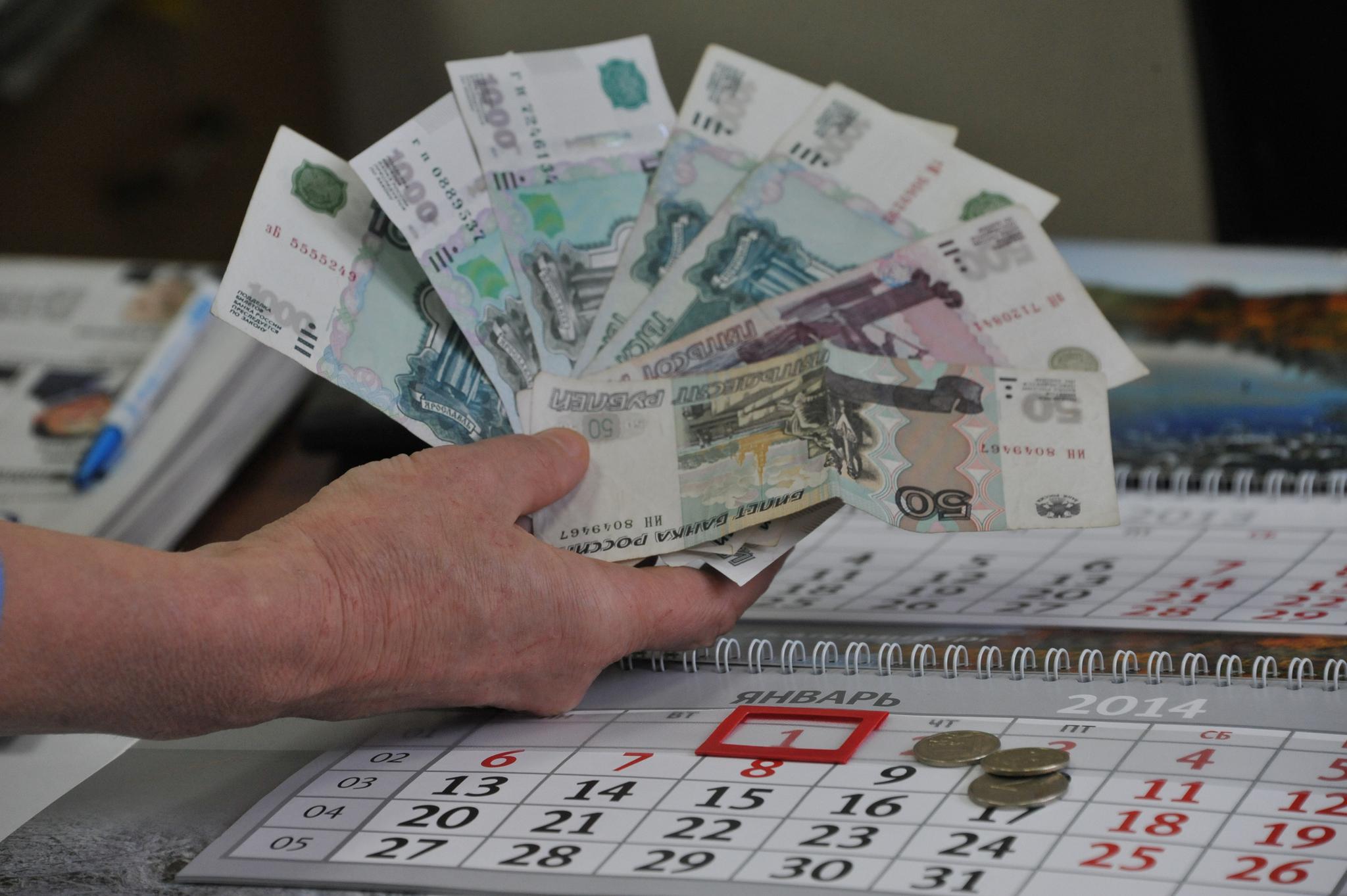 На Кубани выплатили почти 5 млрд рублей нетрудоспособным жителям