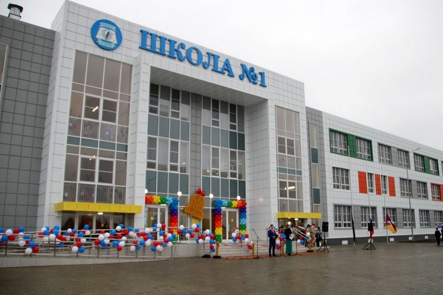 На Кубани проложат новую дорогу к новой школе