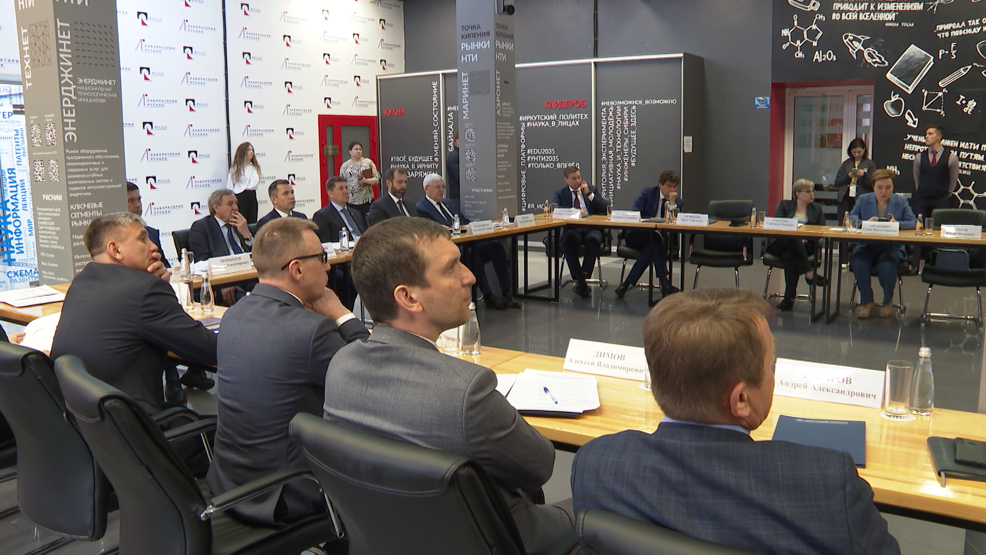 Проект межвузовского кампуса презентовали сенаторам в Иркутске