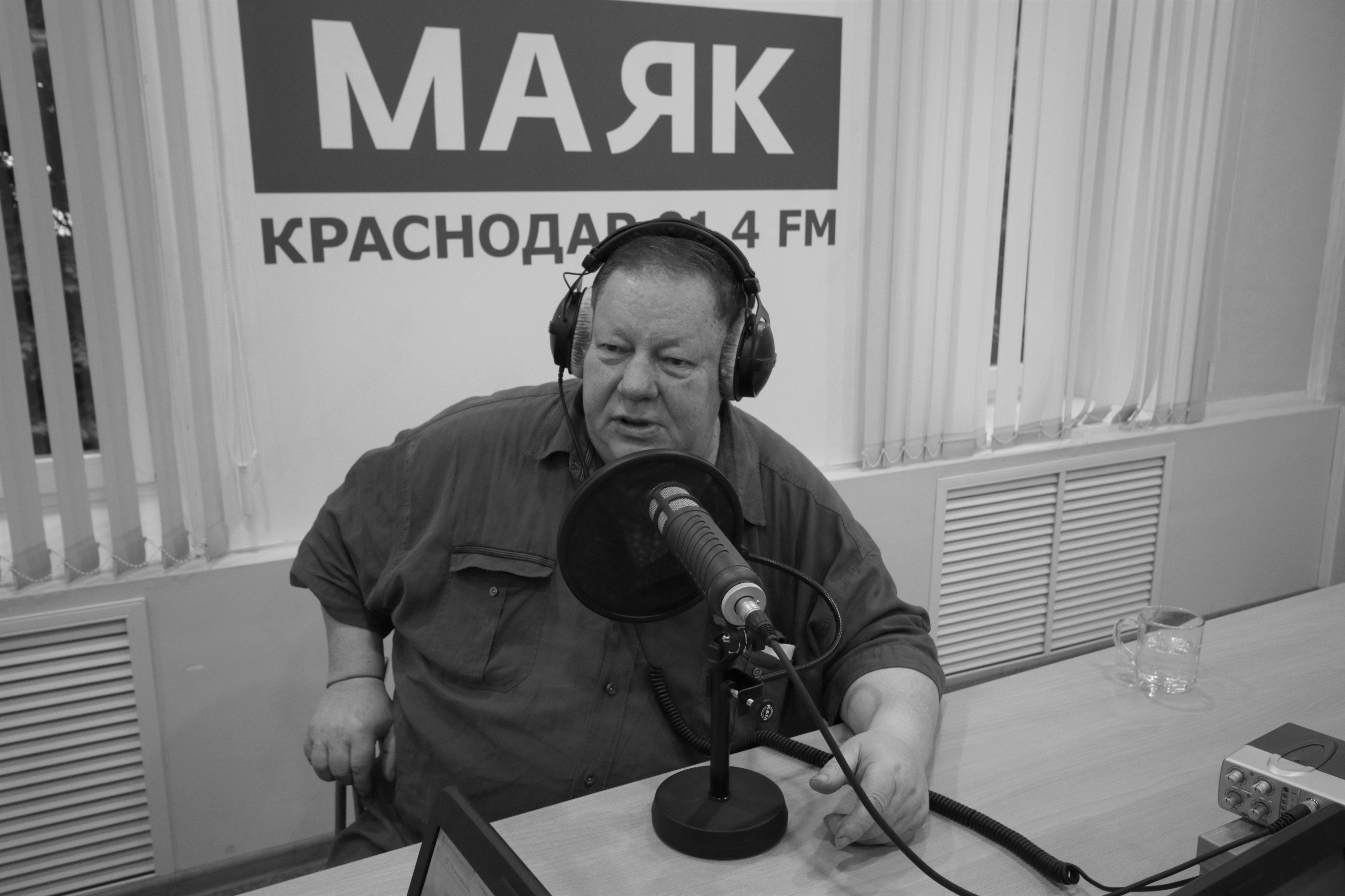 Не стало известного кубанского художника Сергея Воржева