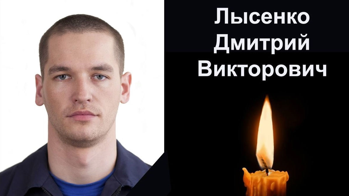 Сотрудник "Центроспаса" МЧС погиб во время учений
