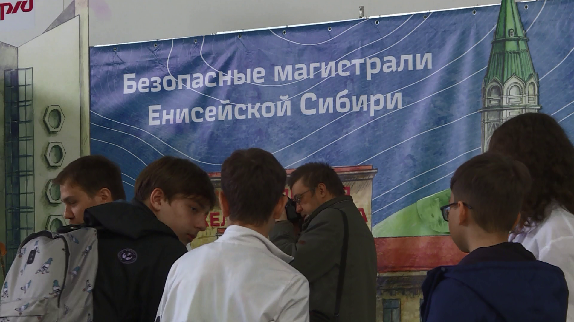 Одна из интерактивных площадок форума "Антитеррор" вызвала неподдельный интерес со стороны школьников и их родителей