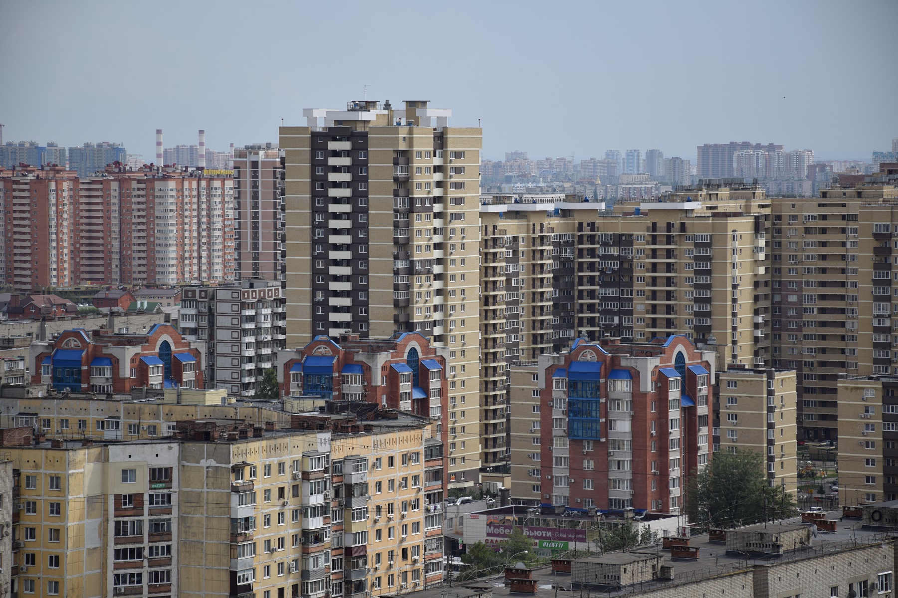 Мэры двух городов Кубани попали в первые строчки национального рейтинга