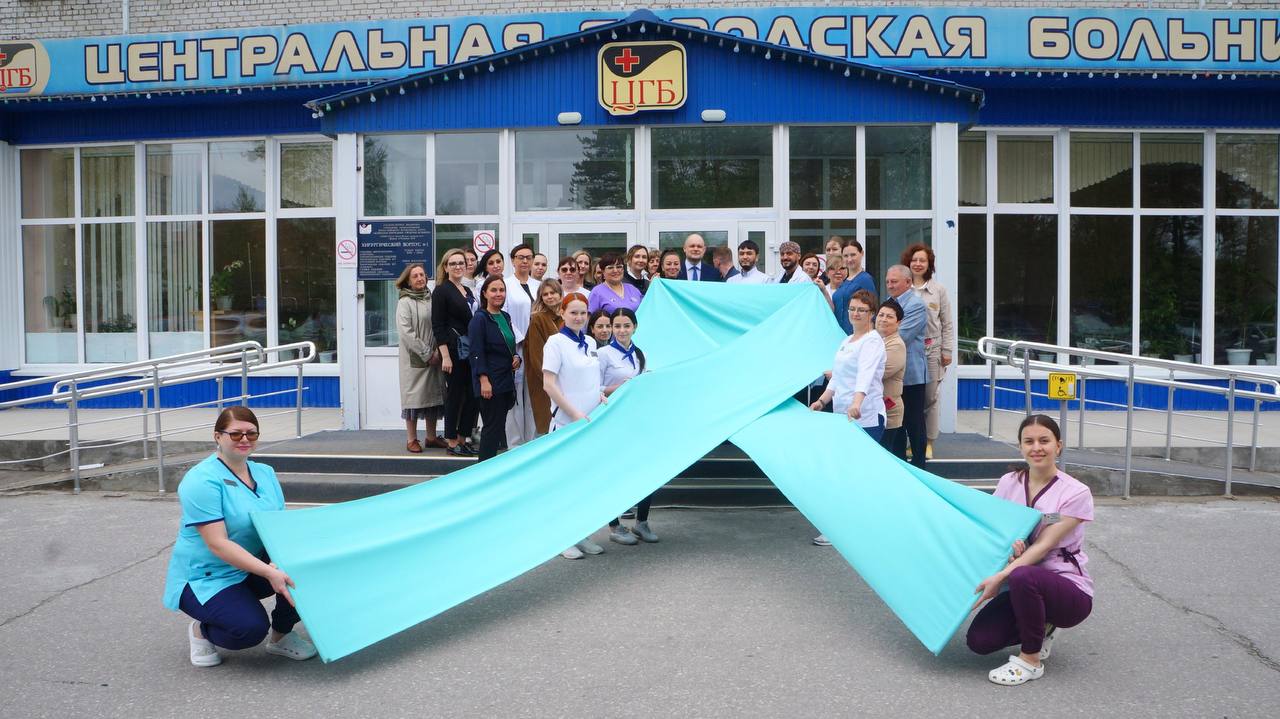 "Бирюзовая лента": ямальцев призвали отказаться от курения