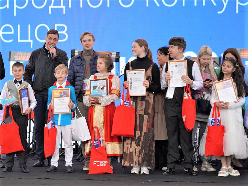 Школьник из поселка Афипского Северского района победил в Международном конкурсе юных чтецов