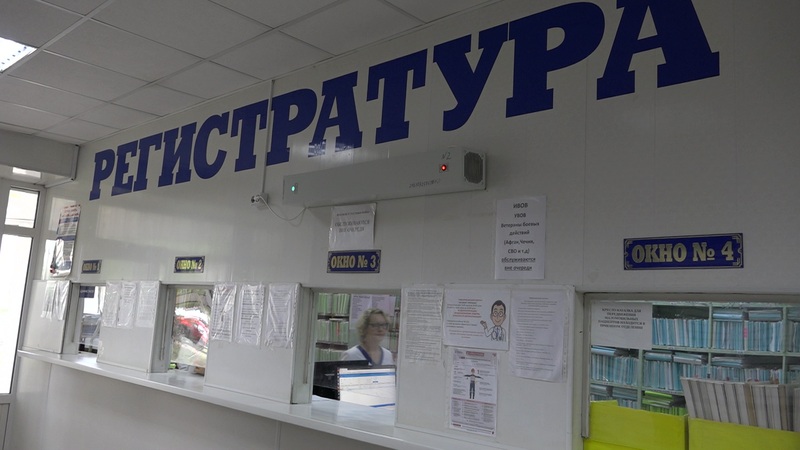 Бузулукской больнице скорой помощи присвоили имя доктора Николая Семашко