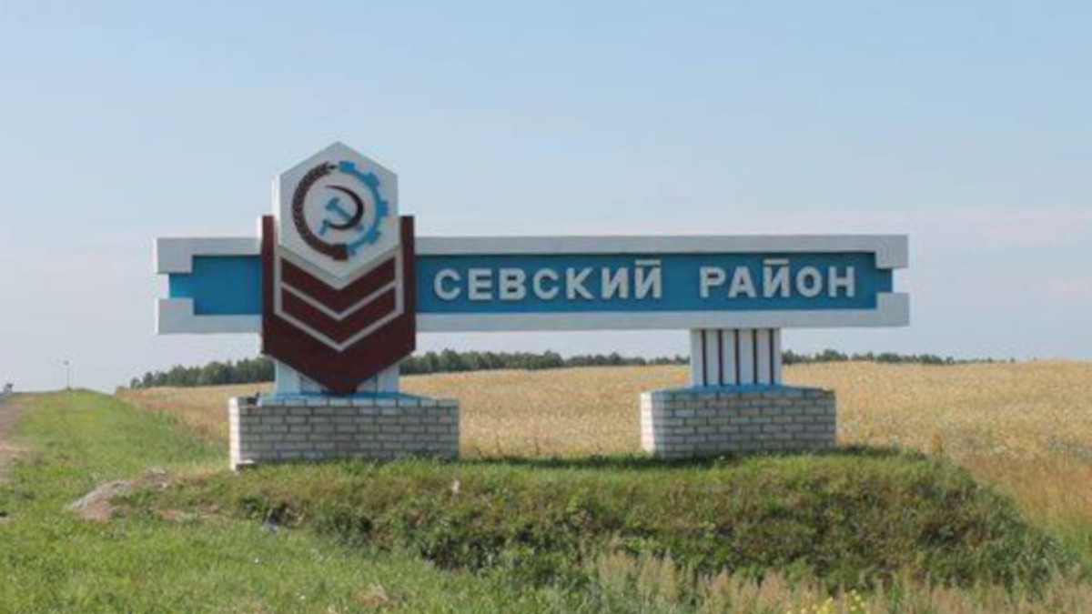 При обстреле брянской деревни ранены два человека
