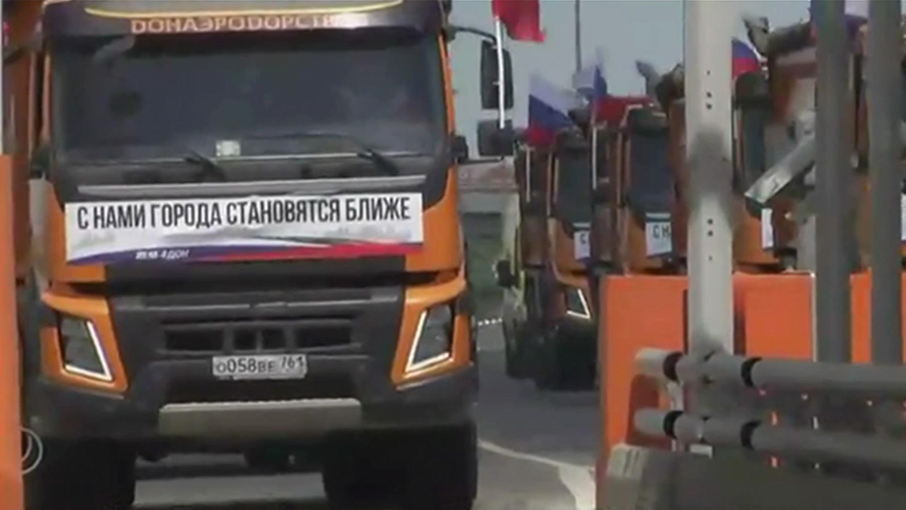 Теперь от Москвы до Черного моря можно добраться быстрее