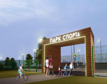 Заявки от Оренбуржья для создания проектов городской среды утверждены Минстроем РФ
