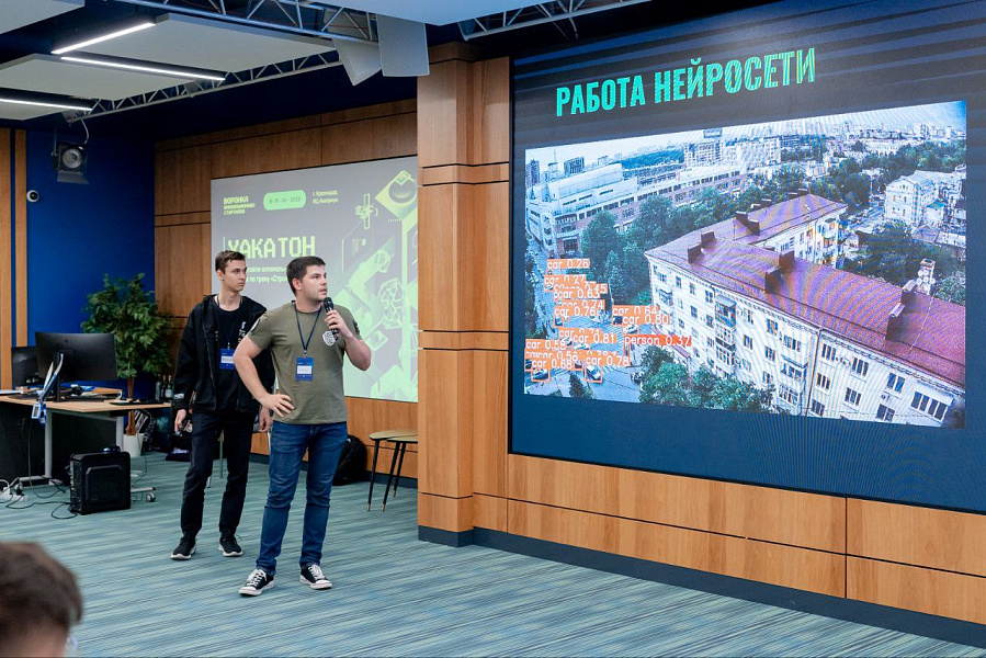 Юбилейный хакатон по треку "Строительство" провели в Краснодаре