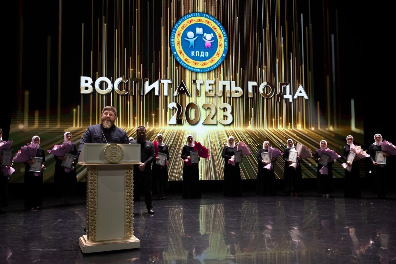 В Грозном определили воспитателя года