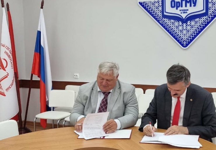Студенты оренбургского медуниверситета освоят дисциплины в области ИТ
