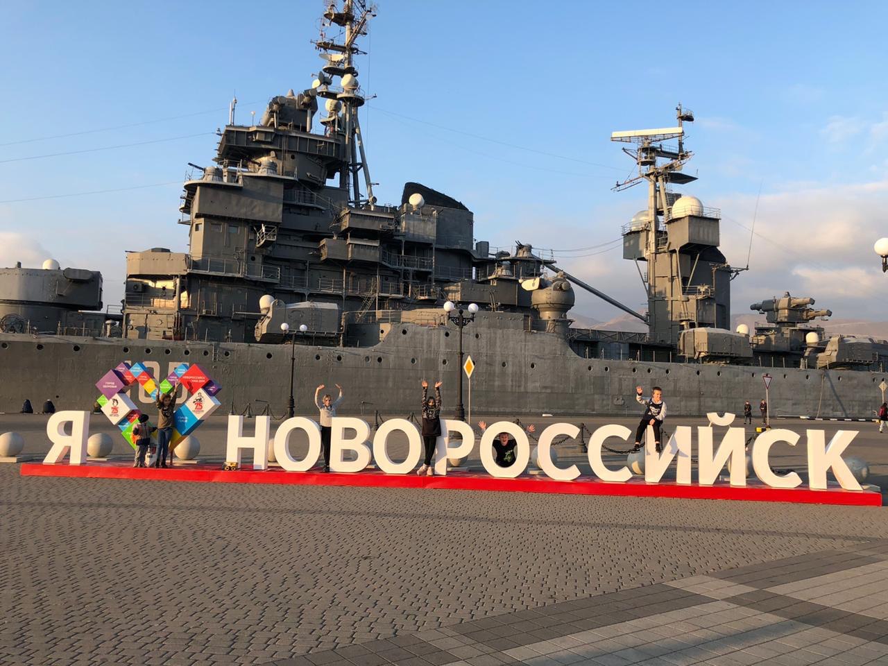 Анапа и Новороссийск в Топ-10 самых популярных направлений для поездок по местам воинской славы