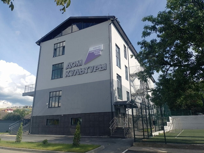 Новый Дом культуры в Анапе сдадут досрочно