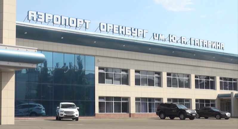 Летом из Оренбурга в Москву будут летать дополнительные рейсы