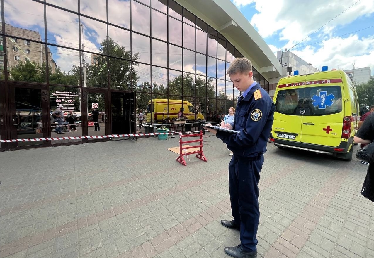 В Томске раскрыто убийство, совершенное из-за четырех мандаринов