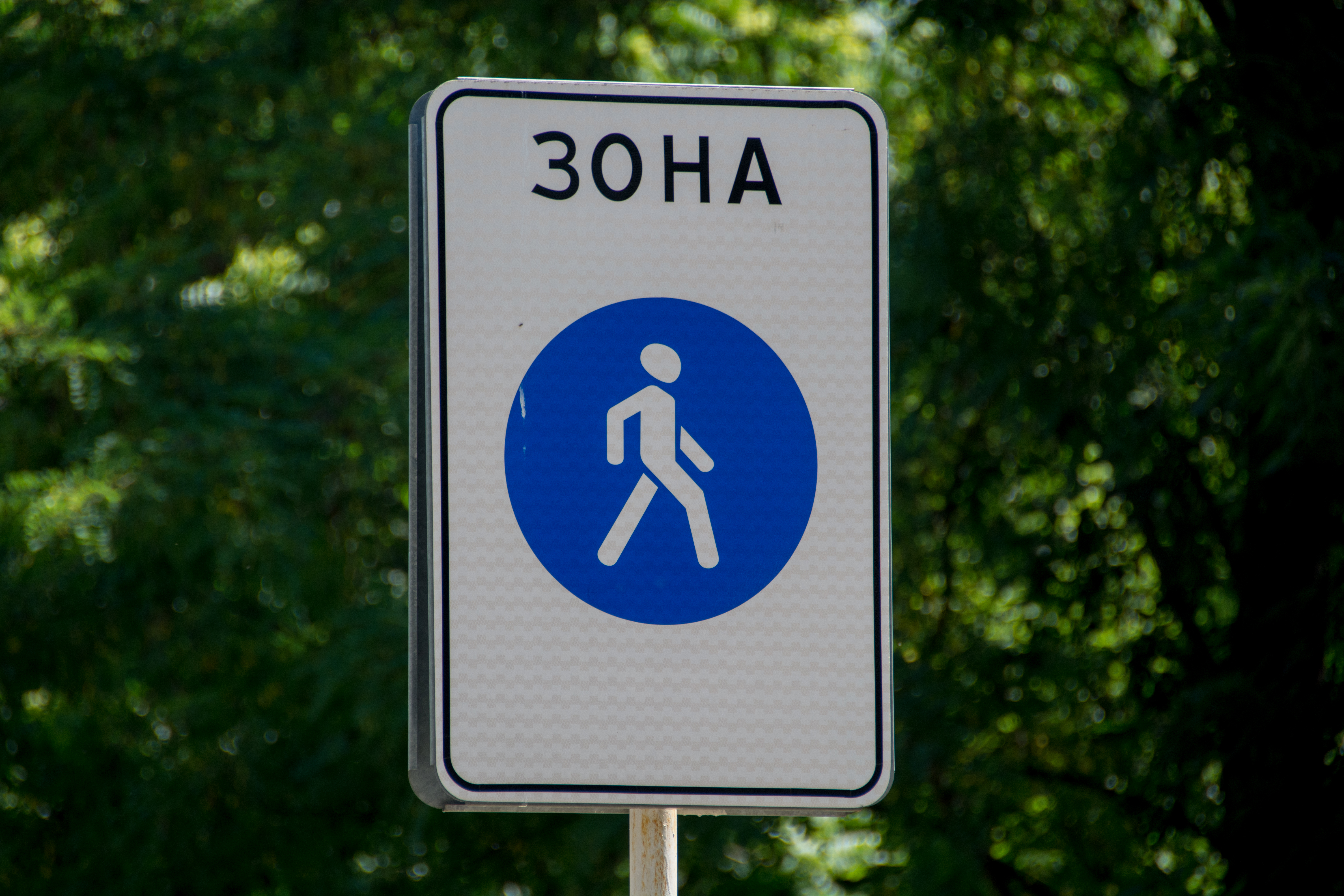Краснодарский Арбат "оживет" в субботу