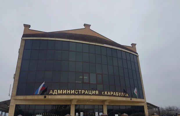 Запрет на заключение брака без справки об отсутствии ВИЧ и наркозависимости в Ингушетии