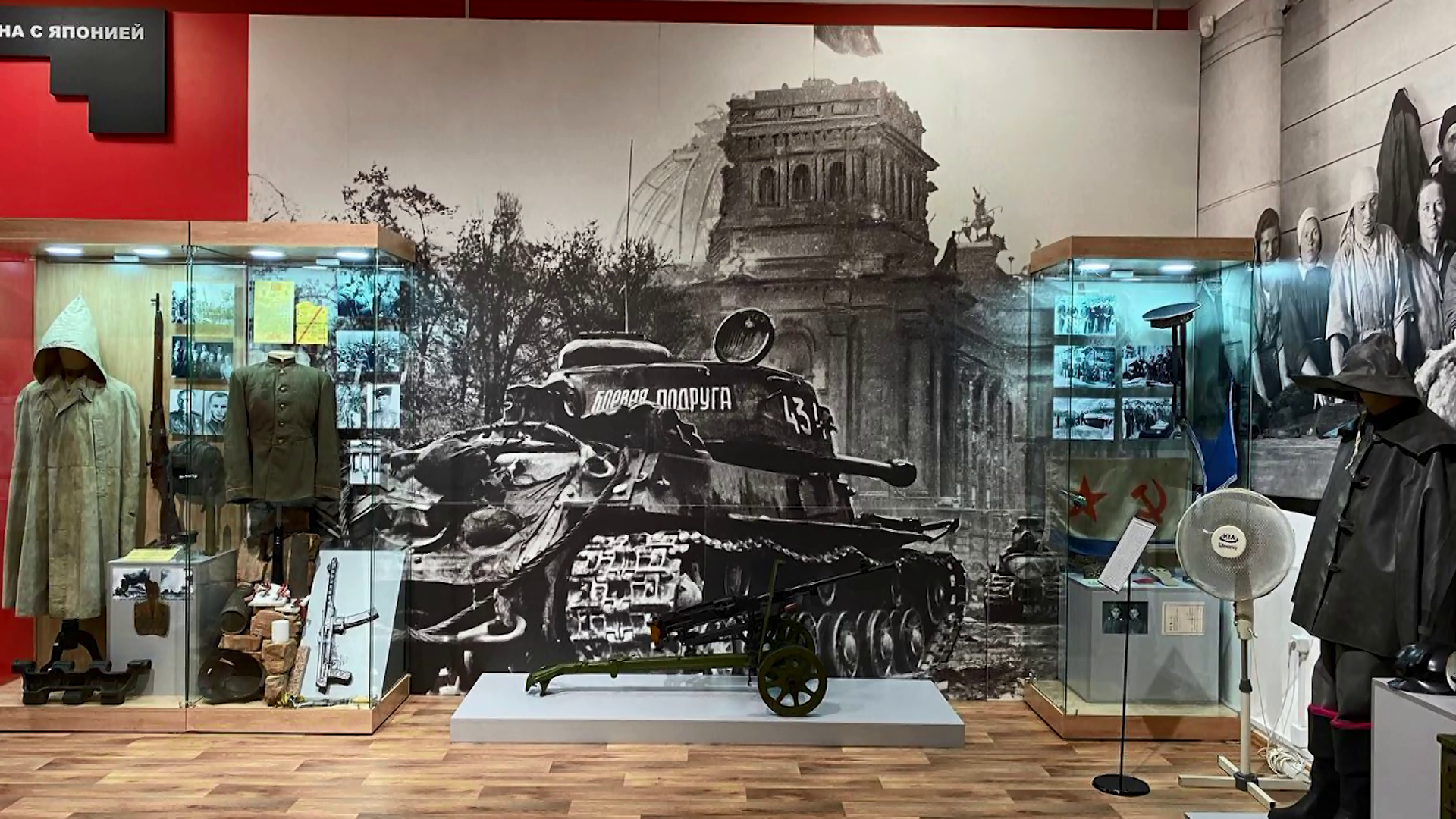 В Минусинске подошла к концу реставрация второго корпуса краеведческого музея имени Мартьянова
