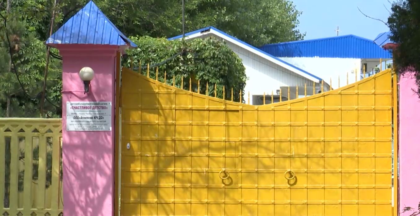 В детских здравницах Анапы начнутся внеплановые проверки