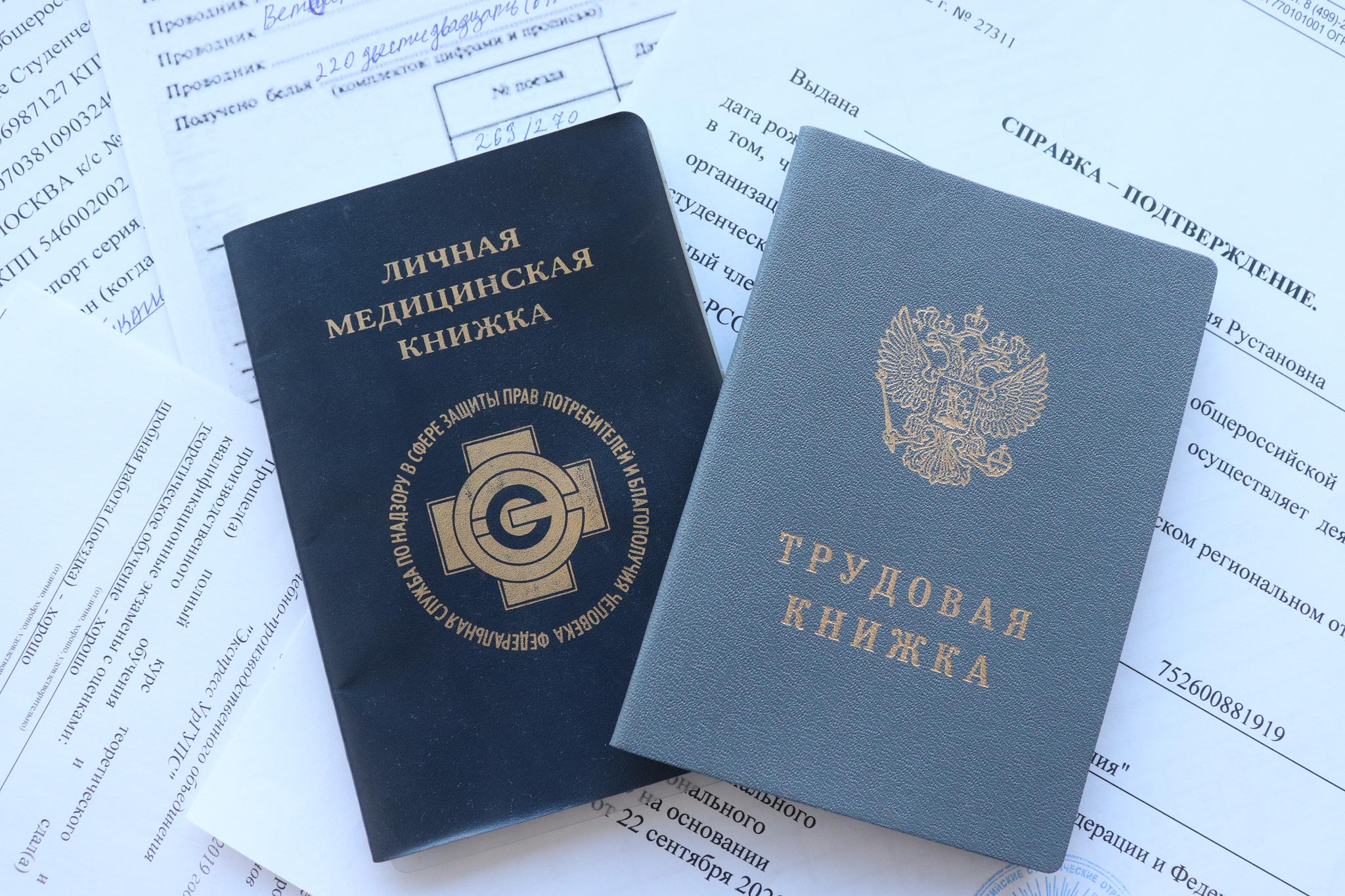 В Краснодаре стартует ярмарка вакансий школьного общепита