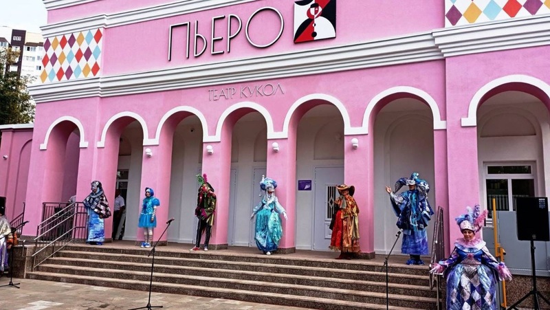 В Театре кукол "Пьеро" новый сезон посвятят Дню города