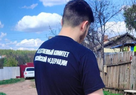 В Бугуруслане задержан мужчина, замахнувшийся кухонным ножом на полицейского