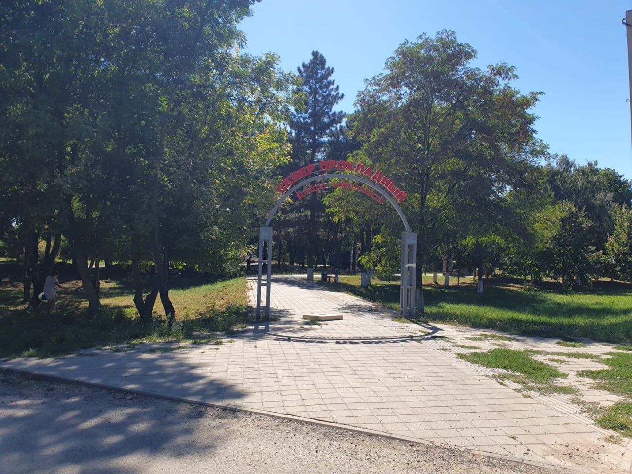 В станице Старокорсунской благоустраивают сквер "Прохладный"