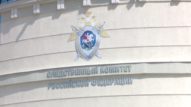 Жительница Новоорска подозревается в попытке дать взятку в пользу знакомого