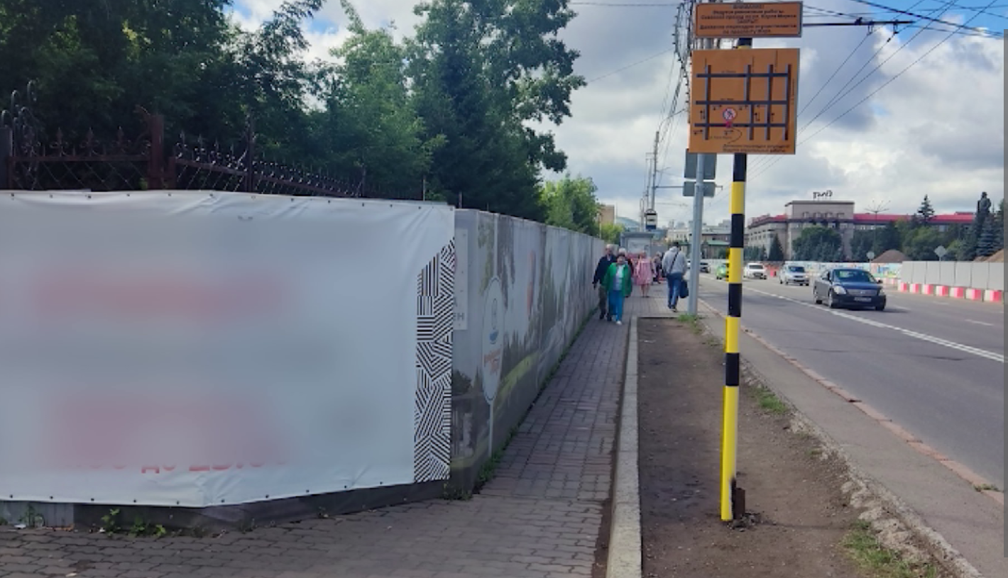 В Красноярске уберут пешеходный переход напротив Центрального парка