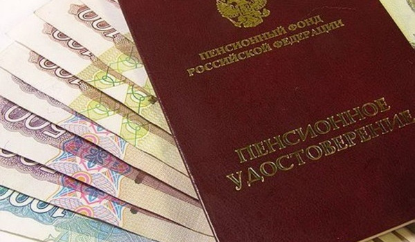 В Госдуму внесли законопроект о 13-й пенсии